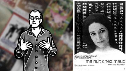 L'analyse de sequence : eric Rohmer - Ma Nuit Chez Maud