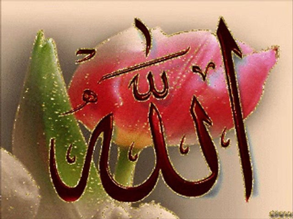 HASBİ RABBİ ZİKİR