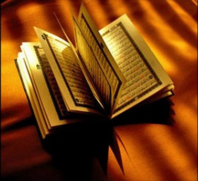 Haşr suresi 22-23-24 ayetler (abdussamet baset)