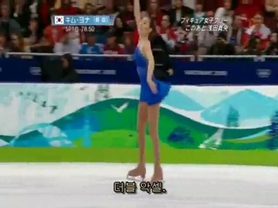 김연아★ [10.02.26] 밴쿠버올림픽 FS(조지 거쉰) 각국 해설 모