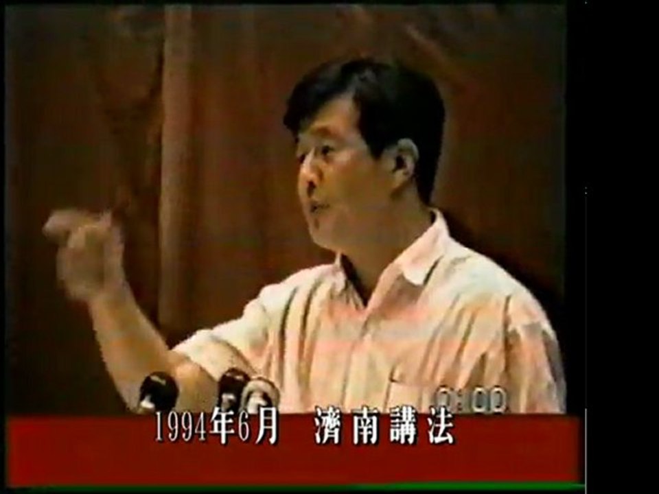 我们告诉未来② 大法开传 (全集)