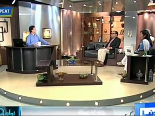 Thumbnail 6:48 Azizi as Chaudhry Shujaat 6 HD