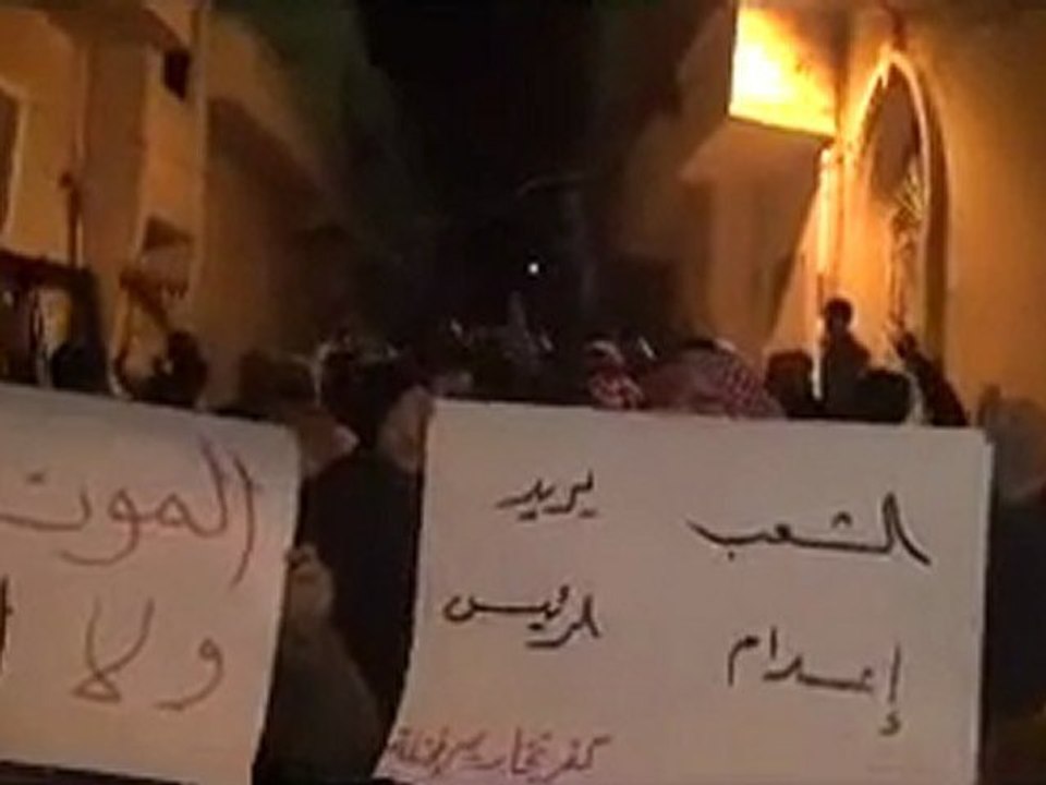 فري برس   ادلب كفرتخاريم   مسائيات الثوار اضراب عام لأجل الشهداء   1 12 2011