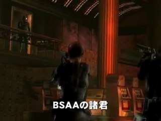 Resident Evil: Revelations - Story Trailer