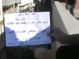فري برس   حمص حي جورة الشياح جمعة المنطقة العازلة مطلبنا 2 12 2011
