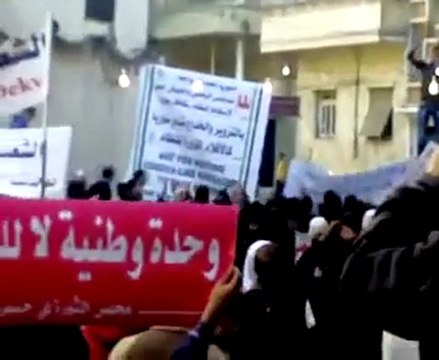 فري برس حمص القرابيص جمعة المنطقة العازلة مطلبنا 2 12 2011