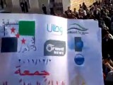 فري برس   حلب عندان انطلاق المظاهرة من جامع حمزةنحو ساحة الشهداء 2 12 2011