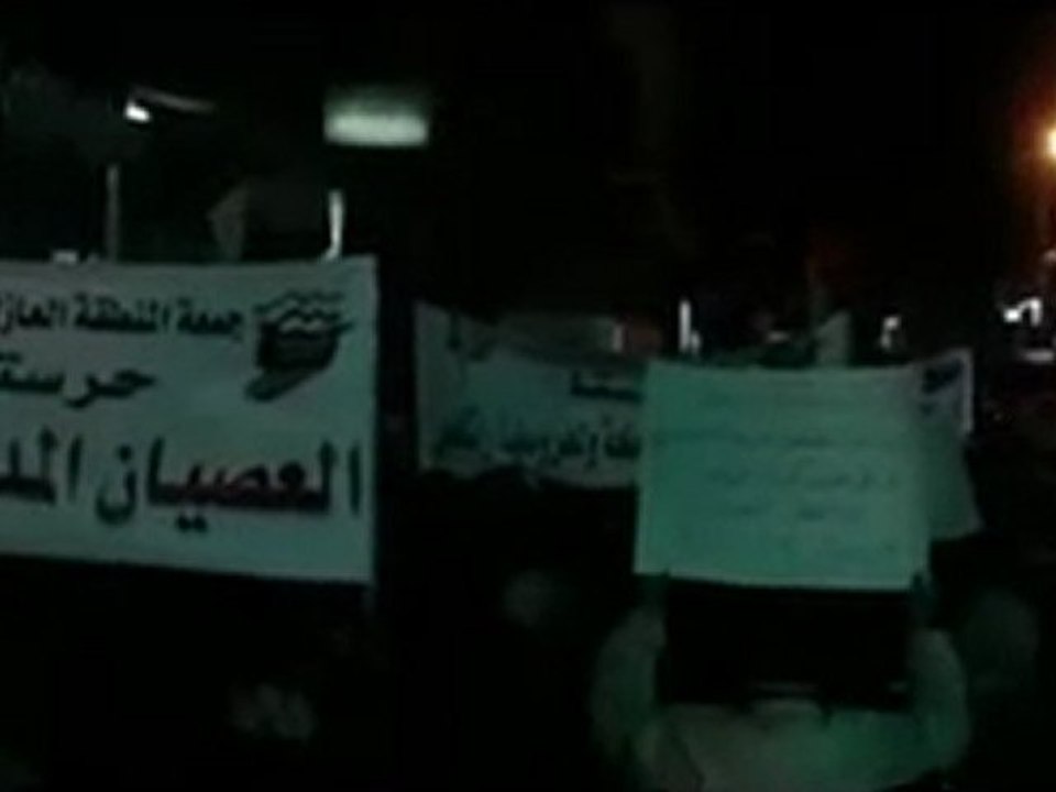 فري برس   ريف دمشق أحرار ثورة الكرامة حرستا 03 12 2011 ج5