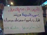 فري برس   ريف دمشق زملكا مظاهرة مسائية حاشدة 3 12 2011 ج4
