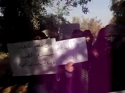 فري برس إعتصام حرائر معضمية الشام والطلب بمنطقه عازله وحظر جوي 3 12 2011 ج1