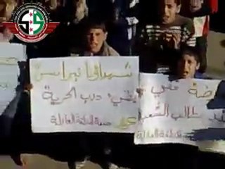 فري برس   بلدة كرناز بريف حماه في جمعة المنطقة العازلة 2 12 2011