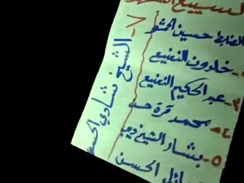 فري برس حماه كرناز تشييع سبع شهداء من كرناز 3 12 2011