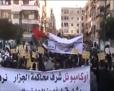 فري برس حمص القصور مظاهرةاحرااار وحرااائر القصور حرااام عليك رااائعة 4 12 2011