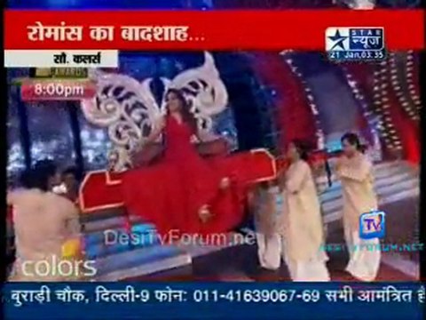 Reality Report [Star News] - 21st January 2012 P1