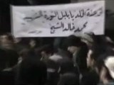 فري برس   القصير الفاتحةعلى أرواح شهداء حمص   ياحمص نحن معك حتى الموت 4 12 2011