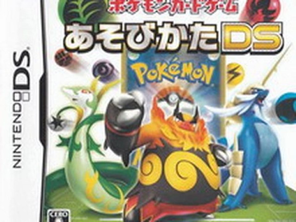 Pokemon Card Game Asobikata NDS DS Rom Download (JAPAN)