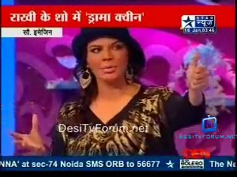 Reality Report [Star News] - 16th January 2012 Part2