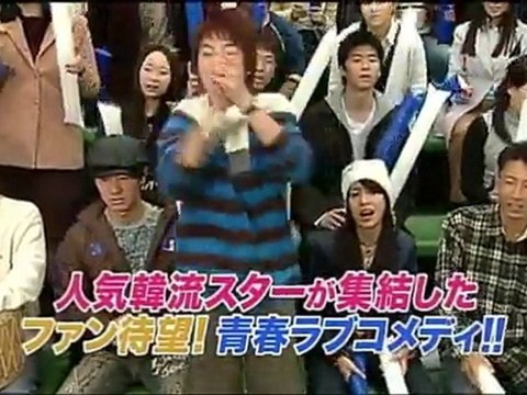 0115 nonstop 4 Jang Geun Suk