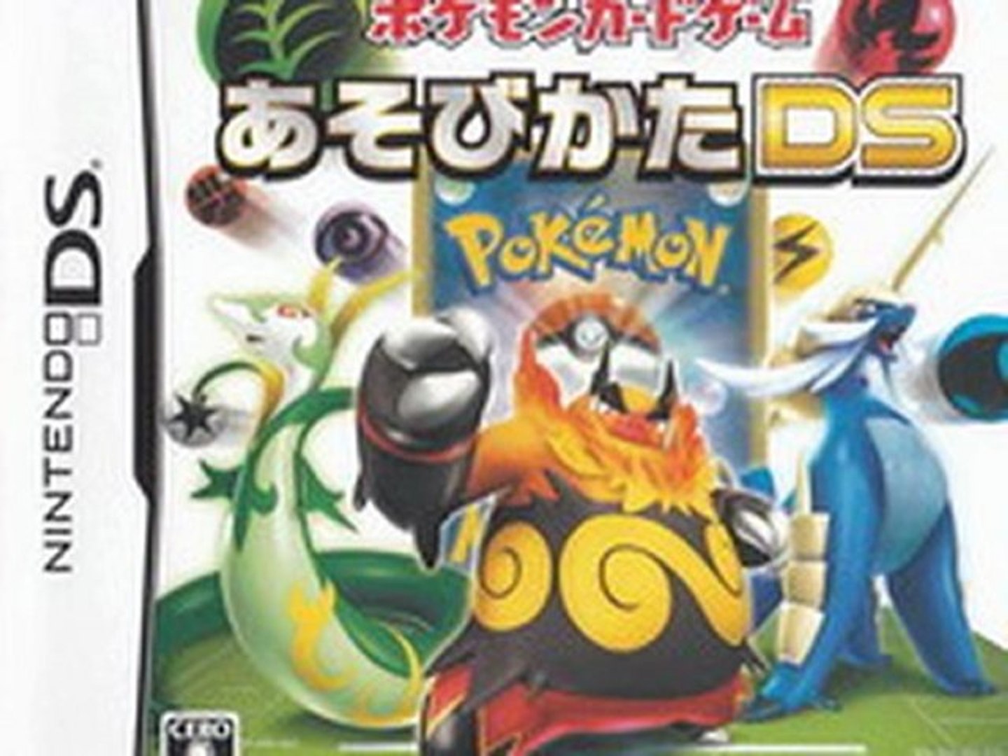 Pokemon Card Game Asobikata Ds Nds Rom Download Japan Video Dailymotion