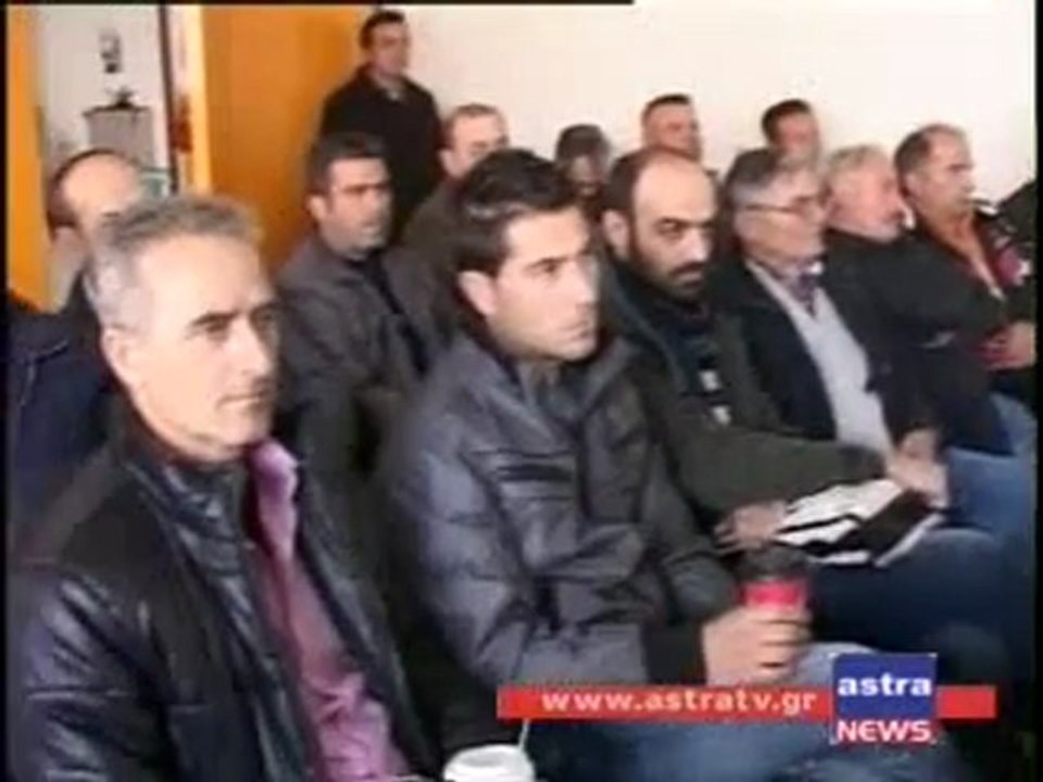ΔΕΛΤΙΟ ΕΙΔΗΣΕΩΝ 08/01/2012