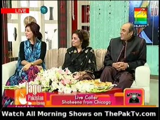 Jago Pakistan Jago By Hum TV - 16th January 2012 - Part 5/7