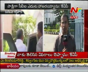 CBI summons KVP for questioning in Emaar case