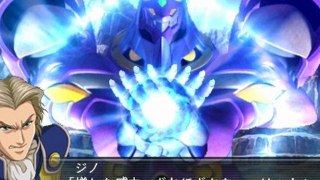 Super Robot Taisen OG Saga Masoukishin II Revelation of Evil God PSP ISO CSO Download (JAPAN)