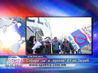 TV SPEKTRA VESTI 16.01