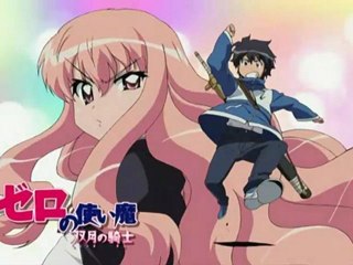 Zero no Tsukaima Futatsuki no Kishi 12.-La Ceremonia De Matrimonio