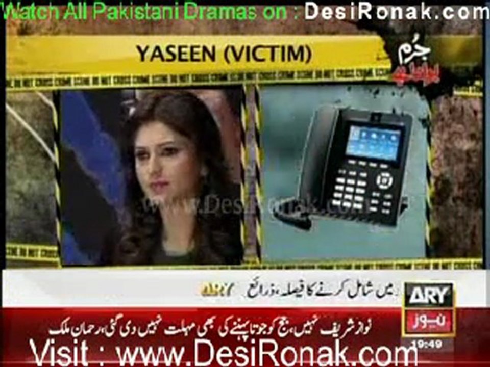 Jurm Bolta Hai 16th January 2012 part 3