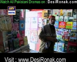 Mehmoodabad Ki Malkain Episode 171 - 16th January 2012 part 1