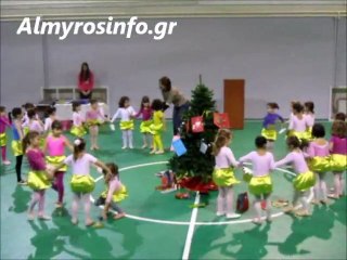 ΓΣ Αλμυρού - Γιορτή Ρυθμικής (1)