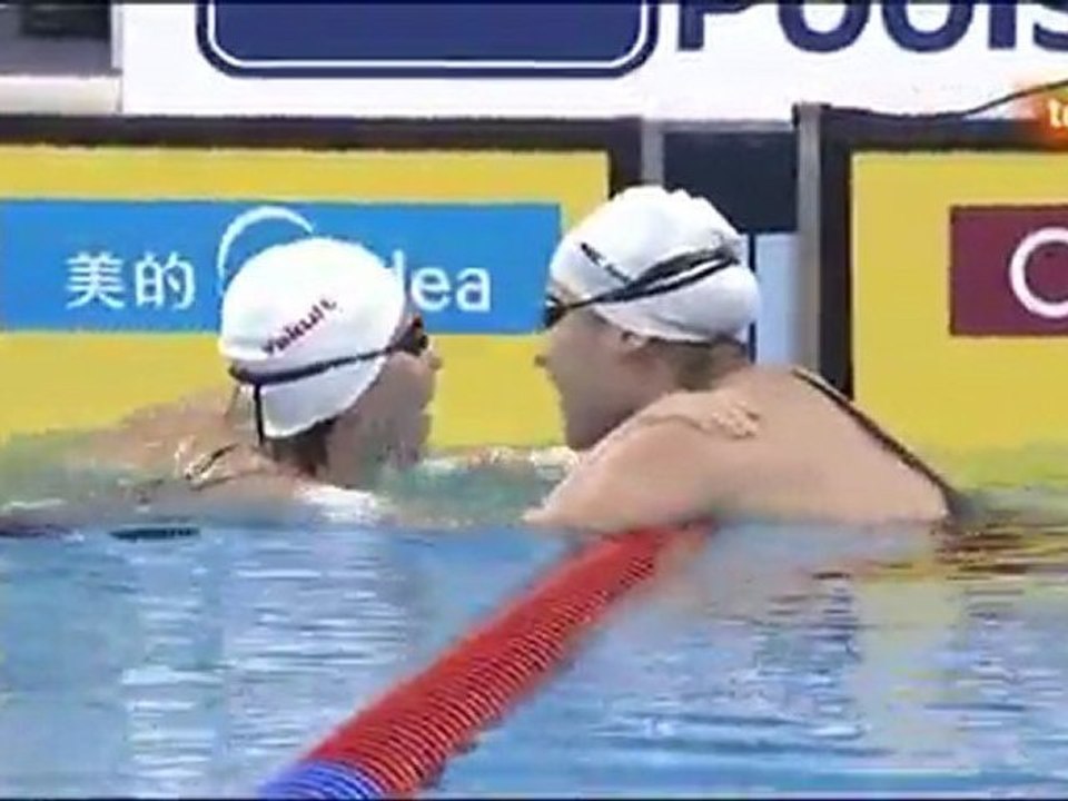 200m mariposa femenino- shanghai 2011.mp4