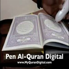 MyQuranDigital | Pen Al-Quran Digital | Read Quran Pen