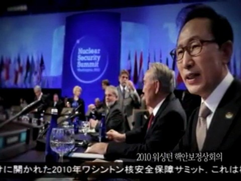 韓国のソウルで全世界が集まる！？
