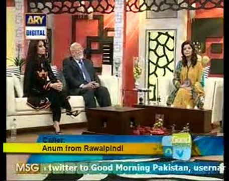 Good Morning Pakistan By Ary Digital - 17th Jan 2012-Prt 2