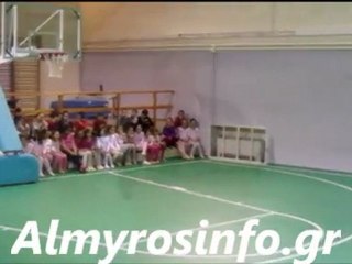 ΓΣ Αλμυρού - Γιορτή Ρυθμικής