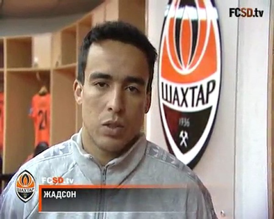 jadson