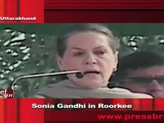 Sonia Gandhi in Roorkee, Uttarakhand 17 January 2012
