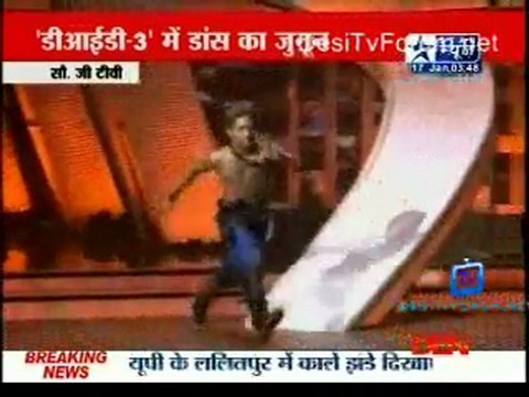 Reality Report [Star News] - 17th January 2012 Part2