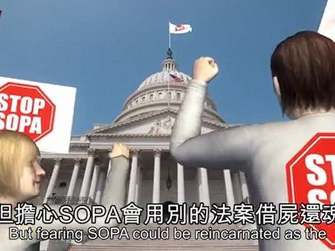 Wikipedia, Reddit blackout to protest SOPA and PIPA