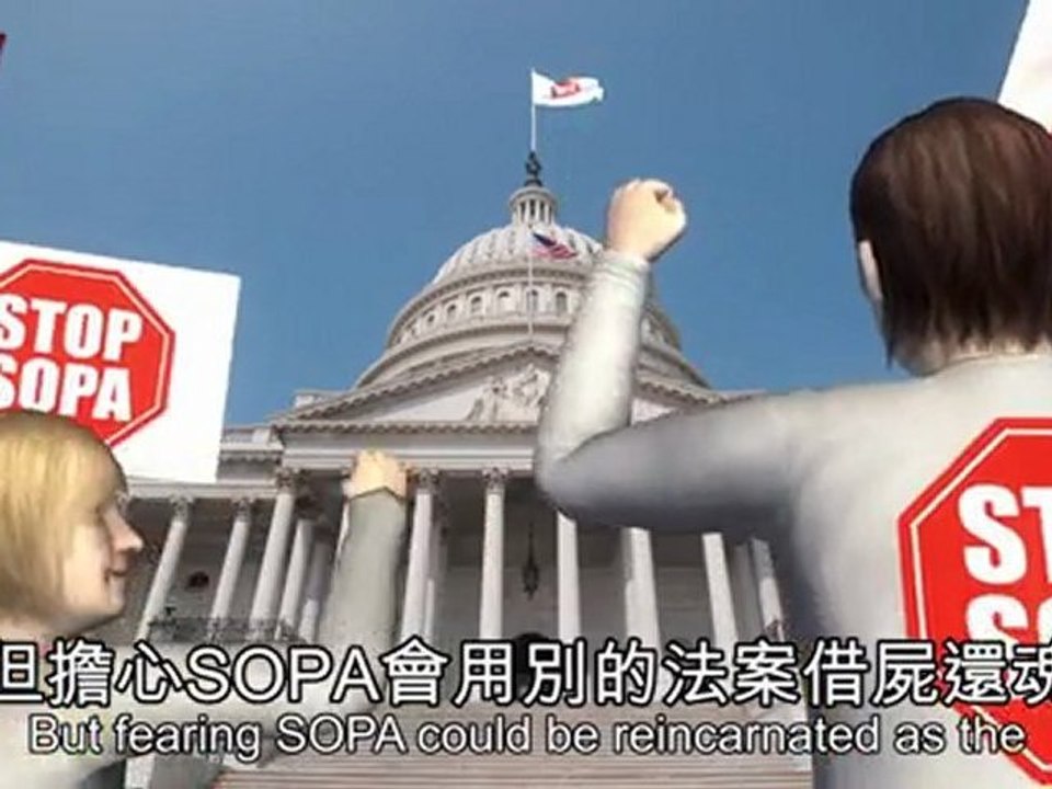 Wikipedia, Reddit blackout to protest SOPA and PIPA