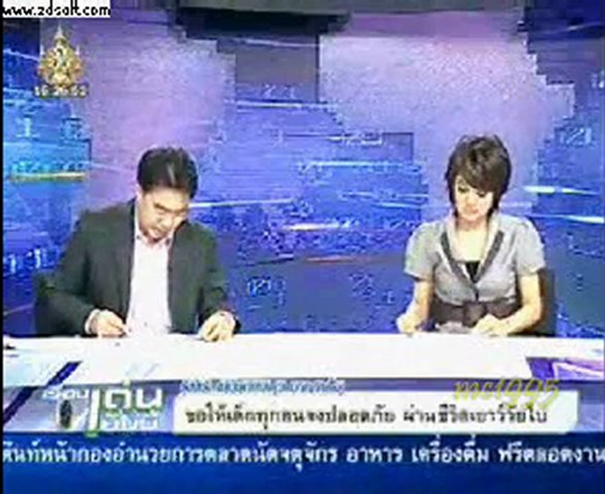 เรื่องเด่นเย็นนี้ January 10, 2012 (1/10/2555) Part 2