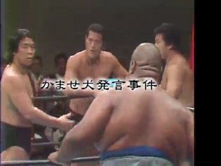 Inori Pray Playの動画 Dailymotion