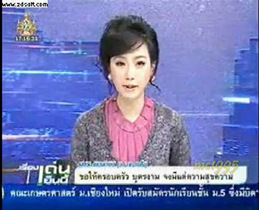 เรื่องเด่นเย็นนี้ January 10, 2012 (1/10/2555) Part 6