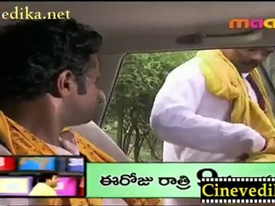 Vasatha Kokila Jan 17-1
