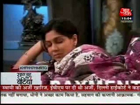 17th Jan BALH SBB