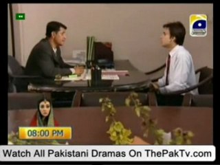 Chirya Meray Angan Ki Episode 21 By Geo TV - Part 1/2