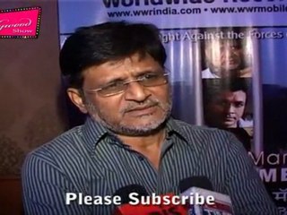 Music Launch Of Film Married 2 AMERICA 03