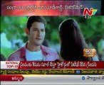 Box Office - Tollywood Latest Film News - 17th Jan 12